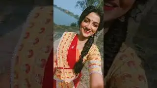 Pilu Serial Actress New Reel 💕 // পিলু নতুন ভিডিও // Zee Bangla Pilu Serial 📺 // Megha Daw