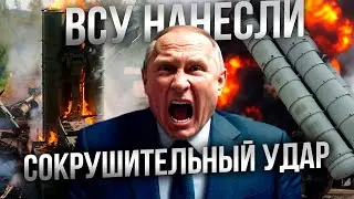 УНИЧТОЖИЛИ технику РФ НА МИЛЛИАРД $! ВСУ разнесли ЧЕТЫРЕ С-400 ТРИУМФ в Новороссийске@TIZENGAUZEN