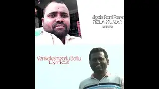 Song on Coronavirus by Rela Kumar | RKLTV