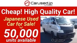 2003 Nissan Caravan Van VWE25【FOR SALE】