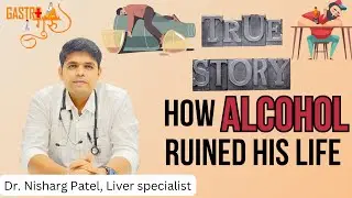 Alcohol Ruined His Life: Divorce, Health Crisis, and No Support I शराब ने उसका जीवन बर्बाद कर दिया