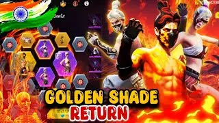 FF Criminal Bundle Return Confirm Date 🤯|Criminal Bundle Return 🔥| Golden Shade Bundle Return 🔥