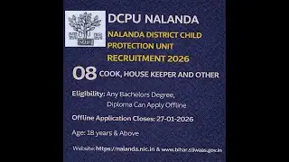 DCPU, Nalanda Bihar Recruitment 2026 - Apply Offline for 08 Cook, House Keeper and Other Posts, #job