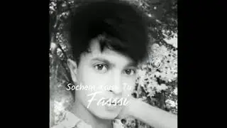 phir se machayenge