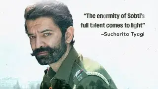 Kohrra season 2 official teaser | Barun sobti and Mona singh | Only on Netflix