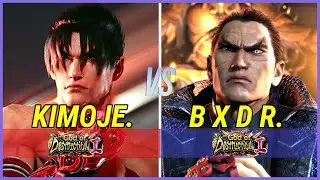 Tekken 8 | Kimoje (Jin) vs Bxdr (Kazuya) High Level Gameplay