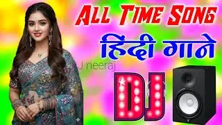 Hindi Love Dj Song💙 _ Top Dj _ Hard Bass❤️‍🔥 _ New Dj Remix _ Best Hindi Dj Song🥁 Hindi Dj Song 2024