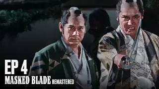 Masked blade Full Episode 04 | English Sub
