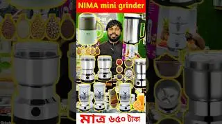 NIma 1500 Watt Heavy Duty Blender for Home & Commercial Use