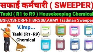 Housekeeping chemical Name (R1 To R9 ) | housekeeping chemical agent | housekeeping chemical name