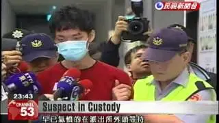 Court says metro killer suspect clear of mind
