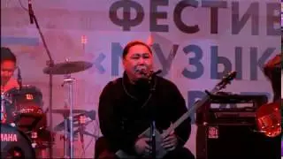 Khoomei Beat. Этнический фестиваль