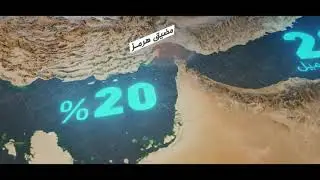 [Strait of Hormuz] Iran seizing Illegal & Unauthorized Cargo Oil Tankers in the Gulf of Oman [2025]