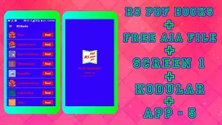 RS PDF Books App + Free AIA File | Privacy Policy | Screen 1 | Part - 2 | Kodular | RS |