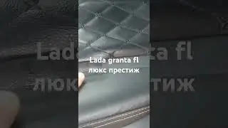 Чем granta luxe prestige отличается от обычной гранты ,комплектации норма.