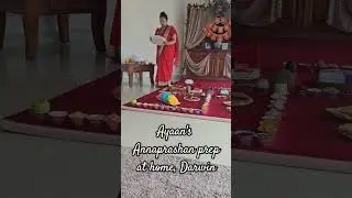 Ayaan's Annaprashan prep at home, Darwin | Pasni | Nepali Weaning Ceremony | Australia #pasni #baby