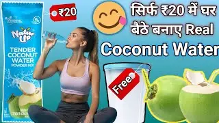The BEST Tender Coconut Water Powder Mix For Instant Energy