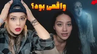 Haunted House, Ghost Train & Demonic Sightings ❌6 Real Scary Videos❌V35❌