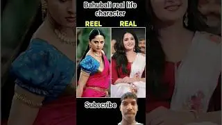 Bahubali movie real life character 🥰❤️#bahubali #southmovies #prabhas #anushkashetty #youtubeshorts