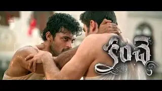Kanche teaser - varun tej