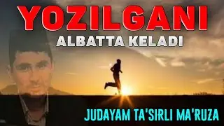 Ёзилгани албатта келади!|янги маъруза ~Абдуллох Домла 2023~Abdulloh Domla 2023 #abdullohdomla #namoz