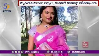 NRI Swetha Murder Case | Inquiry On the Way | నిందితుడు కుటుంబ సభ్యుల వివరాలపై కేంద్ర హోంశాఖ ఆరా