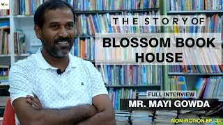 История книжного магазина Blossom Book House в Бангалоре | Крупнейший книжный магазин — интервью ...