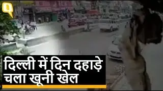 Delhi के बुराड़ी में Tillu और Gogi Gang के बीच Gang War, 3 की मौत, 5 घायल  | Quint Hindi
