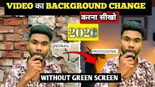 Video ka background change kaisa kare 2026|How  to change background in Capcut| #shorts #capcut 