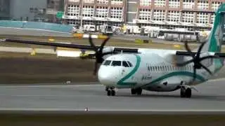 gerPlanespotter aviation trailer 2013 HD