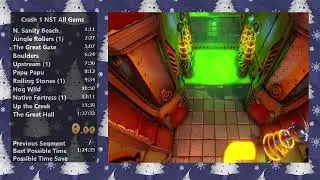 Учебное пособие по пропуску питания Crash 1 NST Cortex
