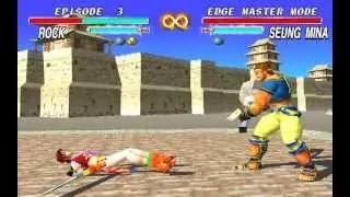 Soul Blade - Edge Master Mode - Rock