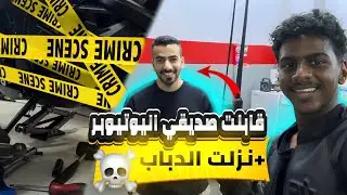 ازداد جمال الـ1000 ارار 2024  بالتنزيلة