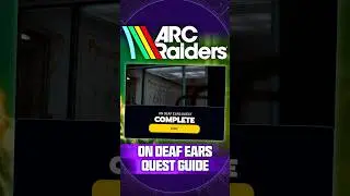 How to Complete the 