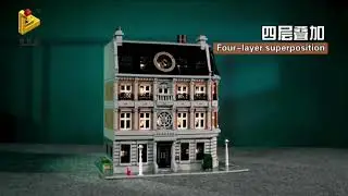 PANLOS 613001 Sanctum Sanctorum Building Block with Light Street View 6619 Pcs Brick Toys