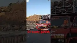1 DJ👑 BUNTY 👑 GAROTH 👑
