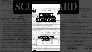 ये गलती आप मत करना! My CPCT SCORE CARD! #cpct_की_तैयारी_कैसे_करें!  #result #score #exam