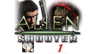 Alien Shooter. cap.1 Penetración en el complejo