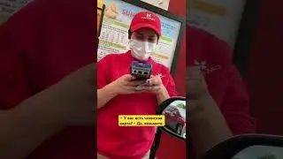- У вас есть членская карта? - Да, возьмите. #trending #cards #visa #mastercard #bank