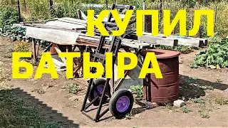 Апилифт Батыр. Не обошлось без ложки дёгтя ...