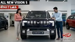 Mahindra New VISION S 2025 OfficialLaunch || Mini-Defender Next-GenMahindra 7XO ₹4.99 Lakh Price