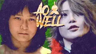 Saika Takeuchi vs Utami Hayashishita | AOWell: Friday Night Fright 1/12/24