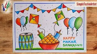 Makar Sankranti Drawing Easy / Happy Makar Sankranti Drawing / How To Draw Makar Sankranti Poster