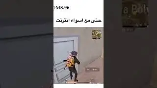 pubg mobile bgmi in hindi or online classes in hindi and hindi or english do not show in india with