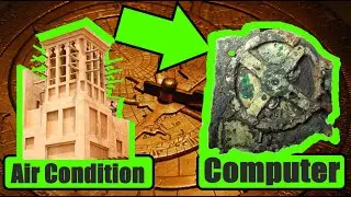 Ancient Technology Before the Common Era - Richard Carrier, PhD