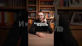 Захват рынка: Как Zoom обогнал гигантов #гребенюк #бизнес #маркетинг
