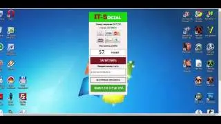 IT-Social v.18