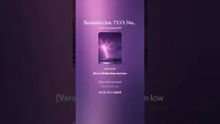 Bassquake feat. TXXX Death