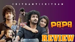 PAPA Telugu Review &ndash; Kavin Raj & Aparna Das Emotional Drama | Dada Telugu Release | #viralvideo