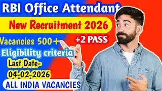 RBI Office Attendant Recruitment 2026 !! RBI Office Attendant Apply Online 2026